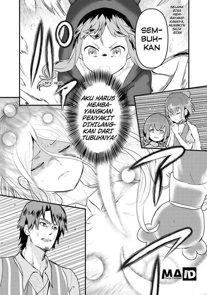 Kuma Kuma Kuma Bear Chapter 21 Gambar 12