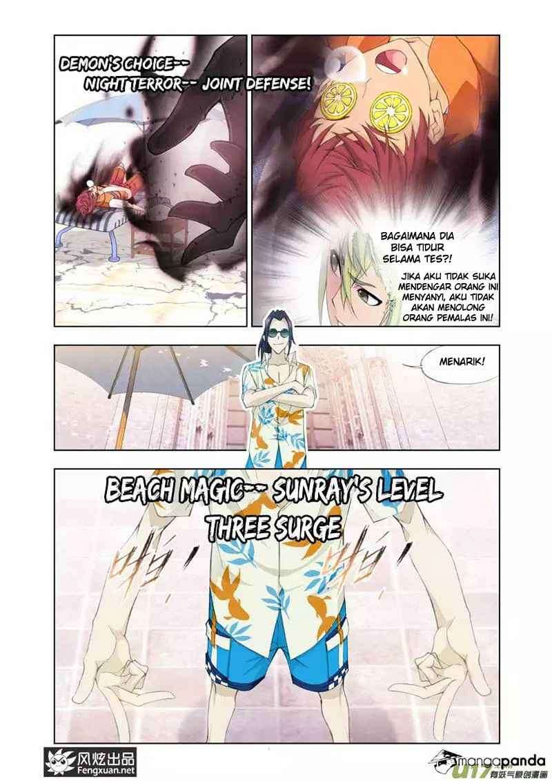 Kuang Shen Chapter 6 Gambar 28