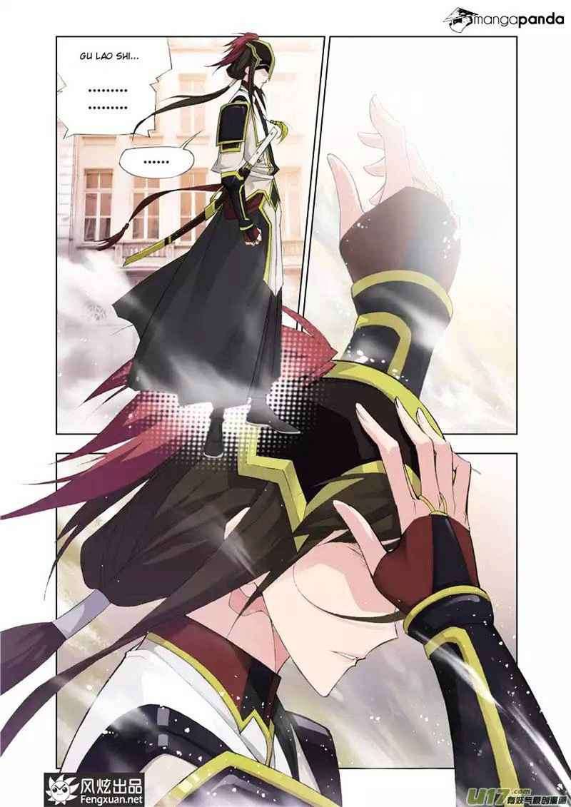 Kuang Shen Chapter 6 Gambar 38