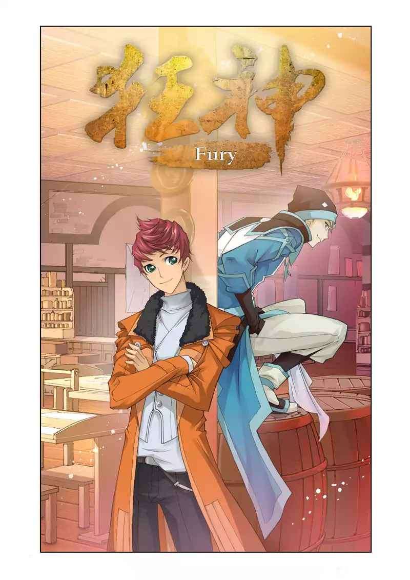 Baca Komik Kuang Shen Chapter 5 Gambar 1