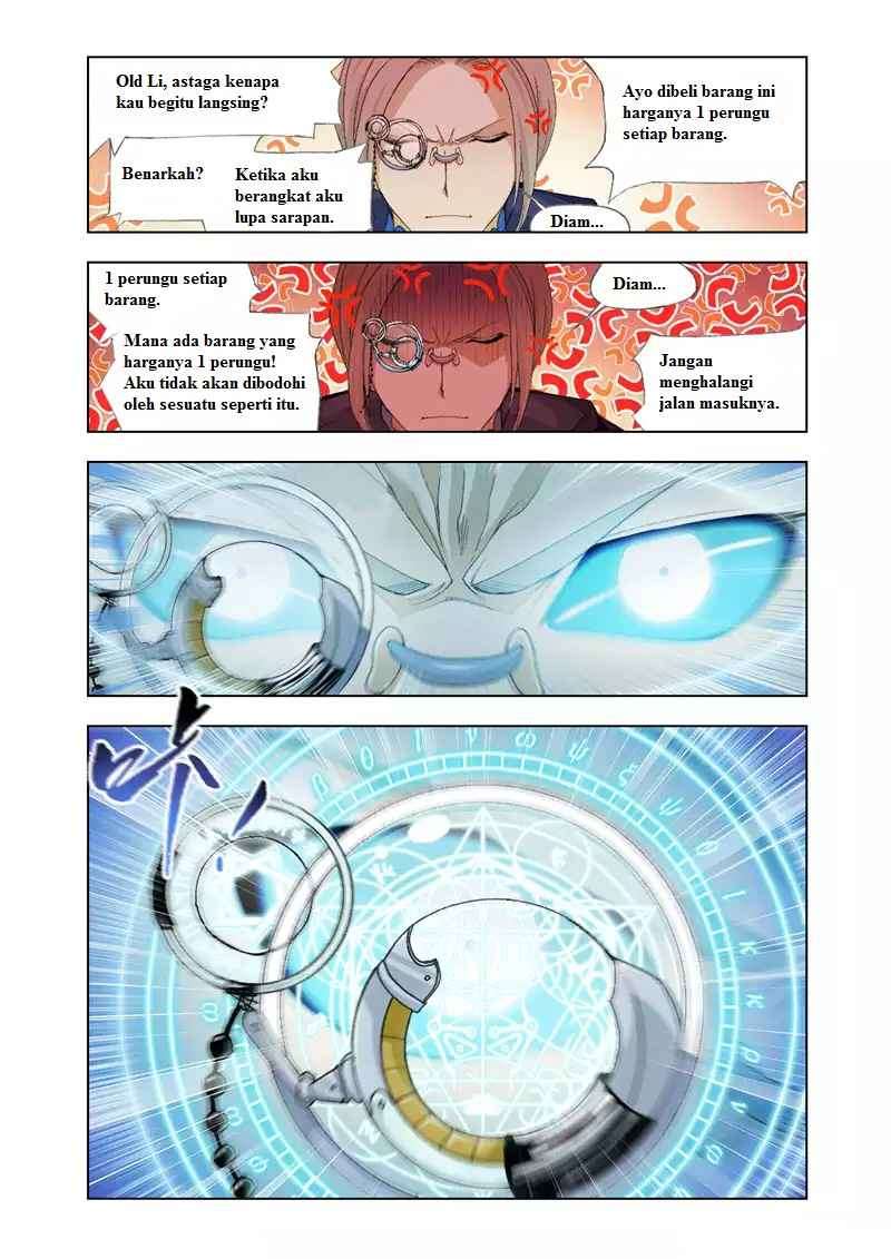 Kuang Shen Chapter 5 Gambar 21