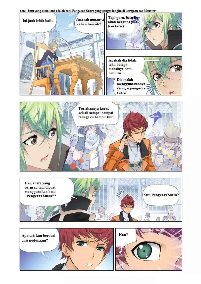 Kuang Shen Chapter 5 Gambar 25
