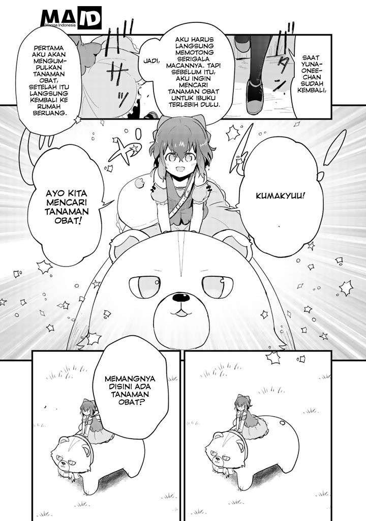 Kuma Kuma Kuma Bear Chapter 18 Gambar 9