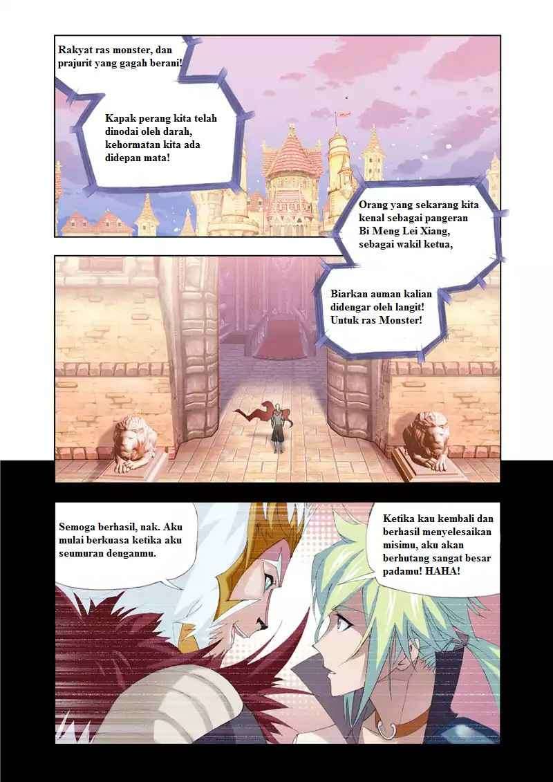 Kuang Shen Chapter 3 Gambar 20
