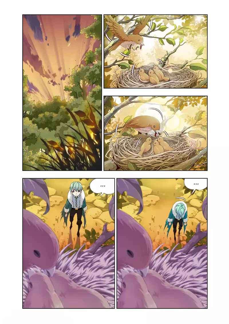 Kuang Shen Chapter 1 Gambar 12