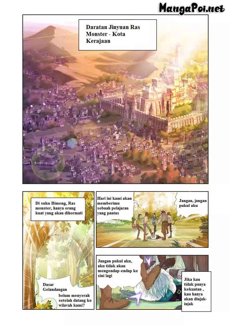 Baca Kuang Shen Chapter 1 Gambar 2