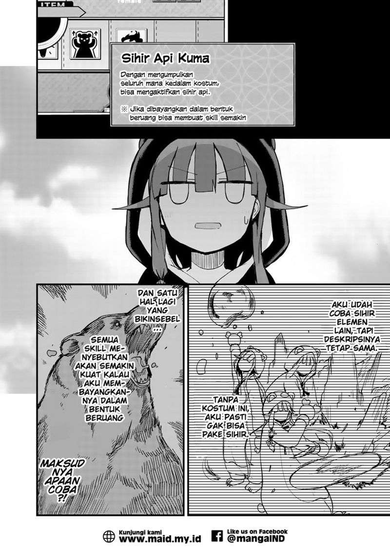Kuma Kuma Kuma Bear Chapter 6 Gambar 8