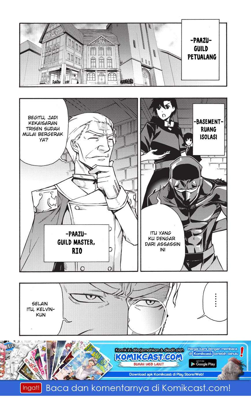 Baca Kuro no Shoukanshi Chapter 28 Gambar 2
