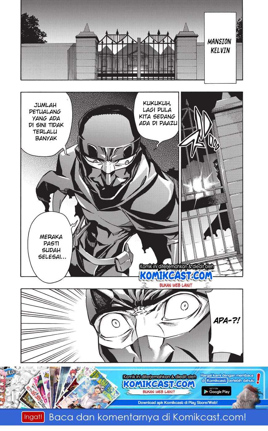 Baca  Kuro no Shoukanshi Chapter 27 Gambar 2