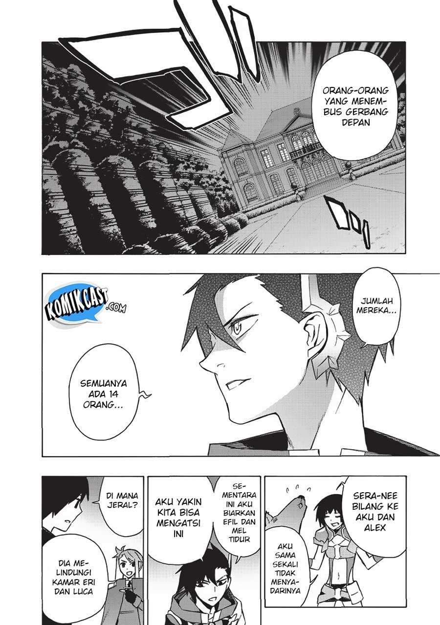 Kuro no Shoukanshi Chapter 26 Gambar 7