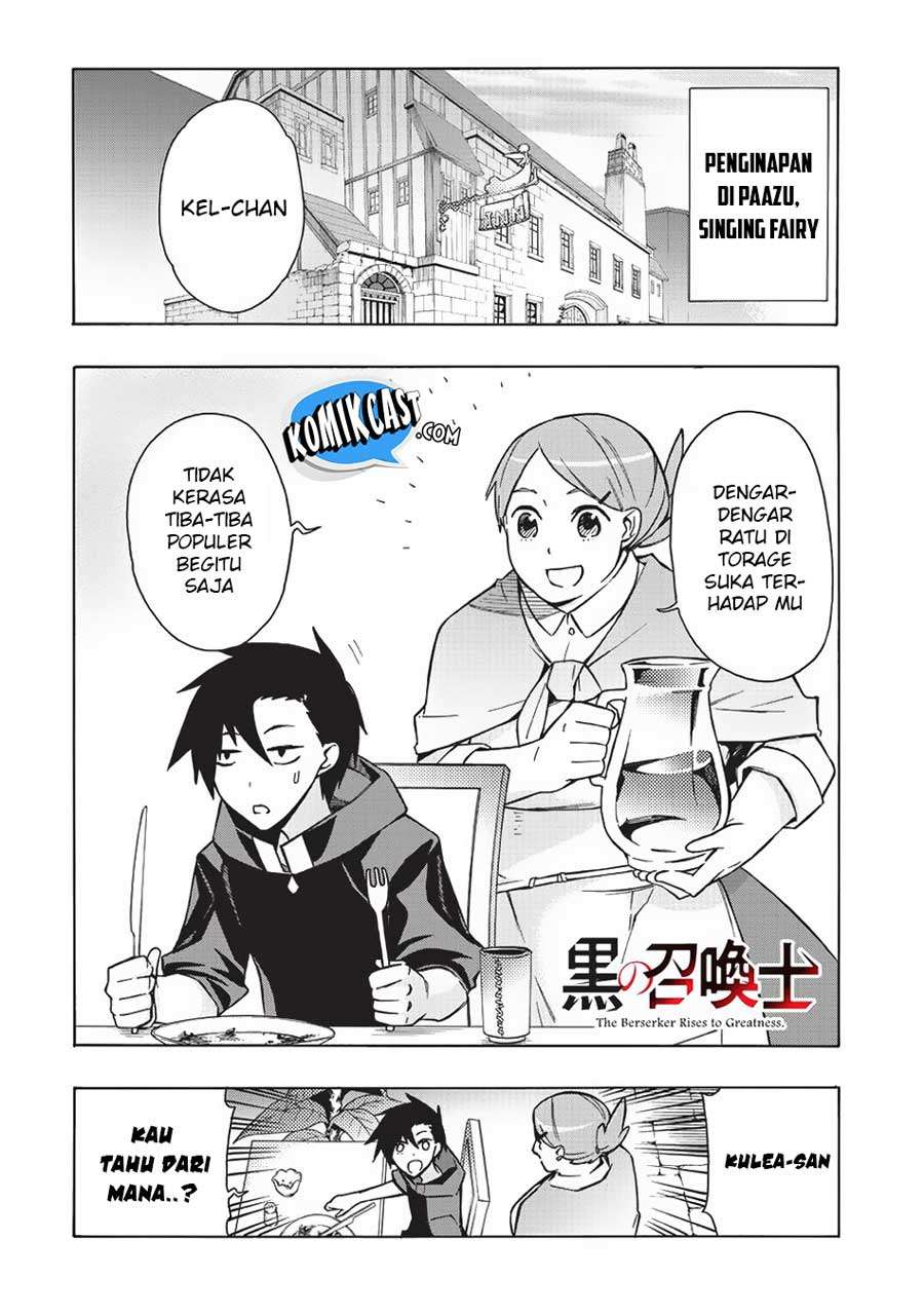 Baca Kuro no Shoukanshi Chapter 23 Gambar 2