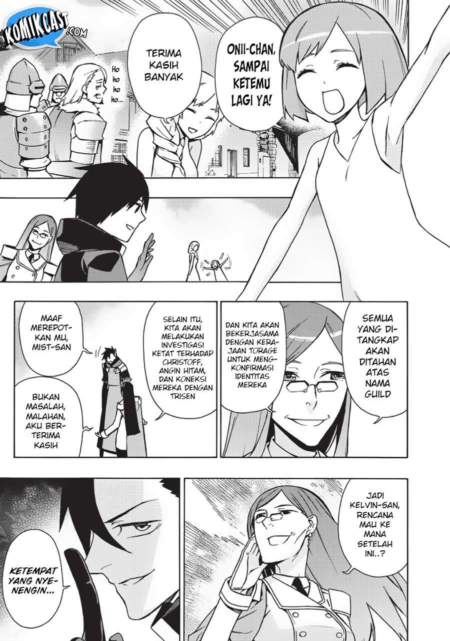 Baca Kuro no Shoukanshi Chapter 21 Gambar 2