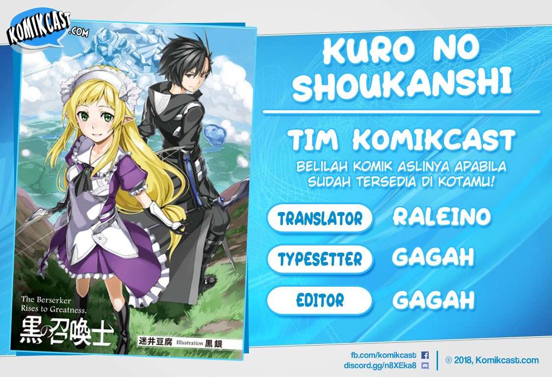 Baca Komik Kuro no Shoukanshi Chapter 20 Gambar 1
