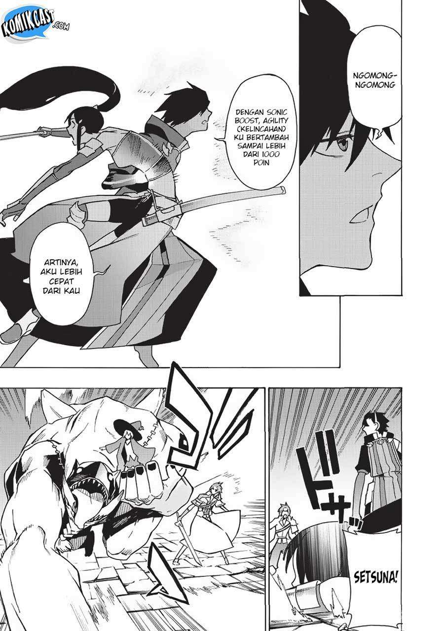 Kuro no Shoukanshi Chapter 20 Gambar 11