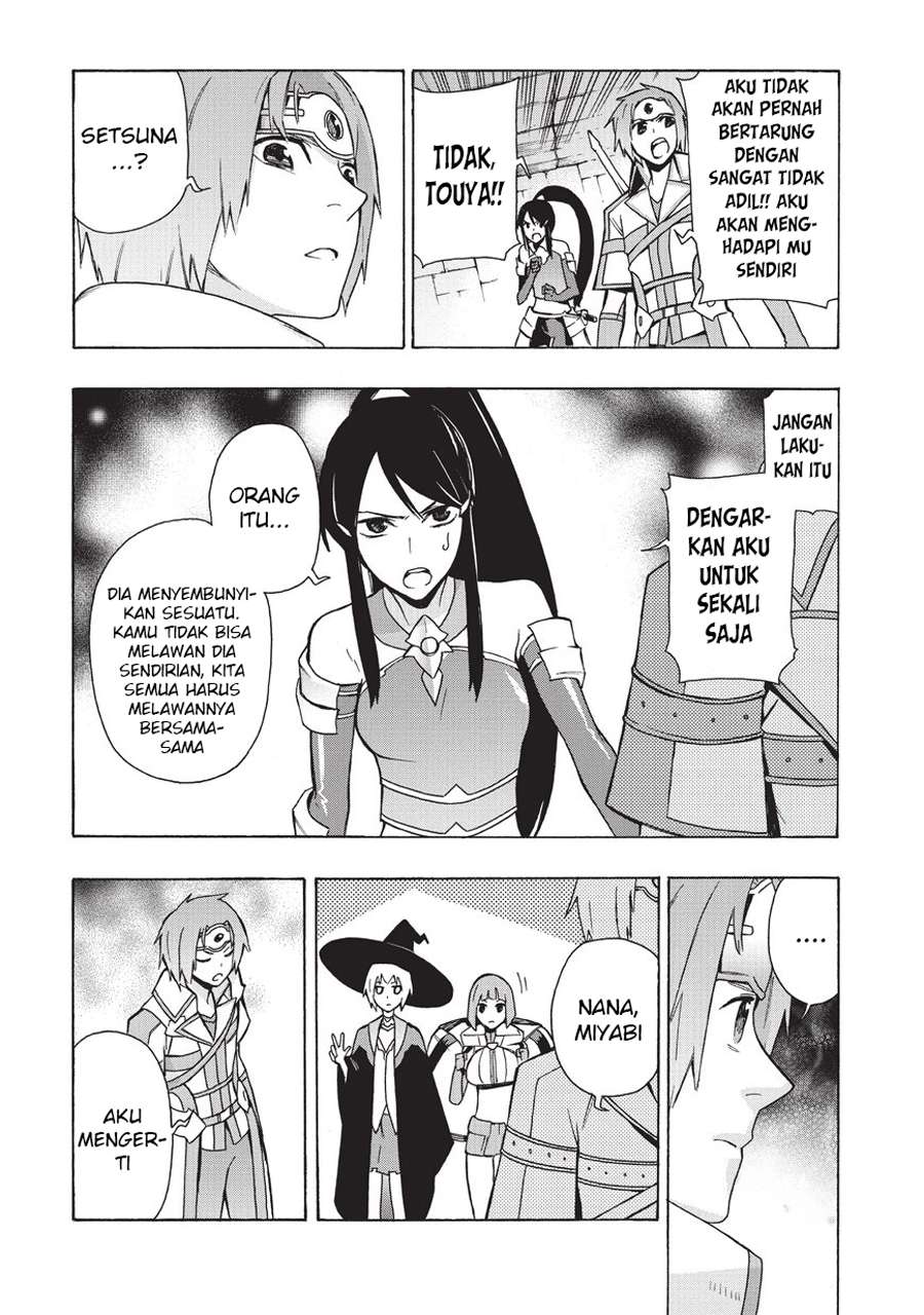 Kuro no Shoukanshi Chapter 17 Gambar 19