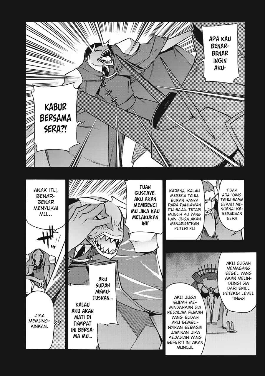 Kuro no Shoukanshi Chapter 12 Gambar 11