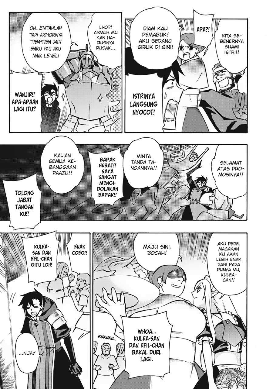 Kuro no Shoukanshi Chapter 12 Gambar 21