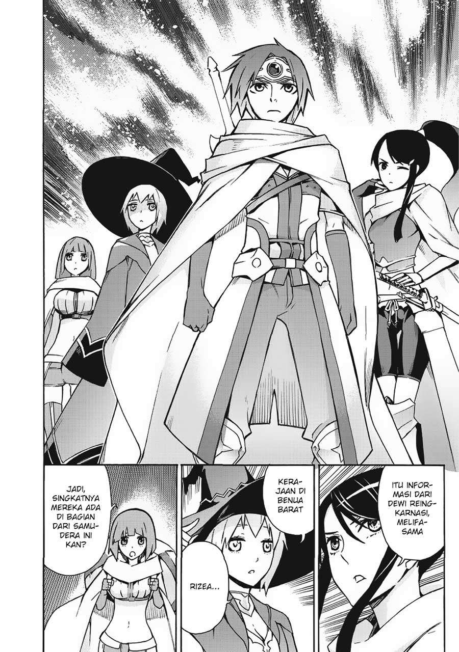 Kuro no Shoukanshi Chapter 12 Gambar 30