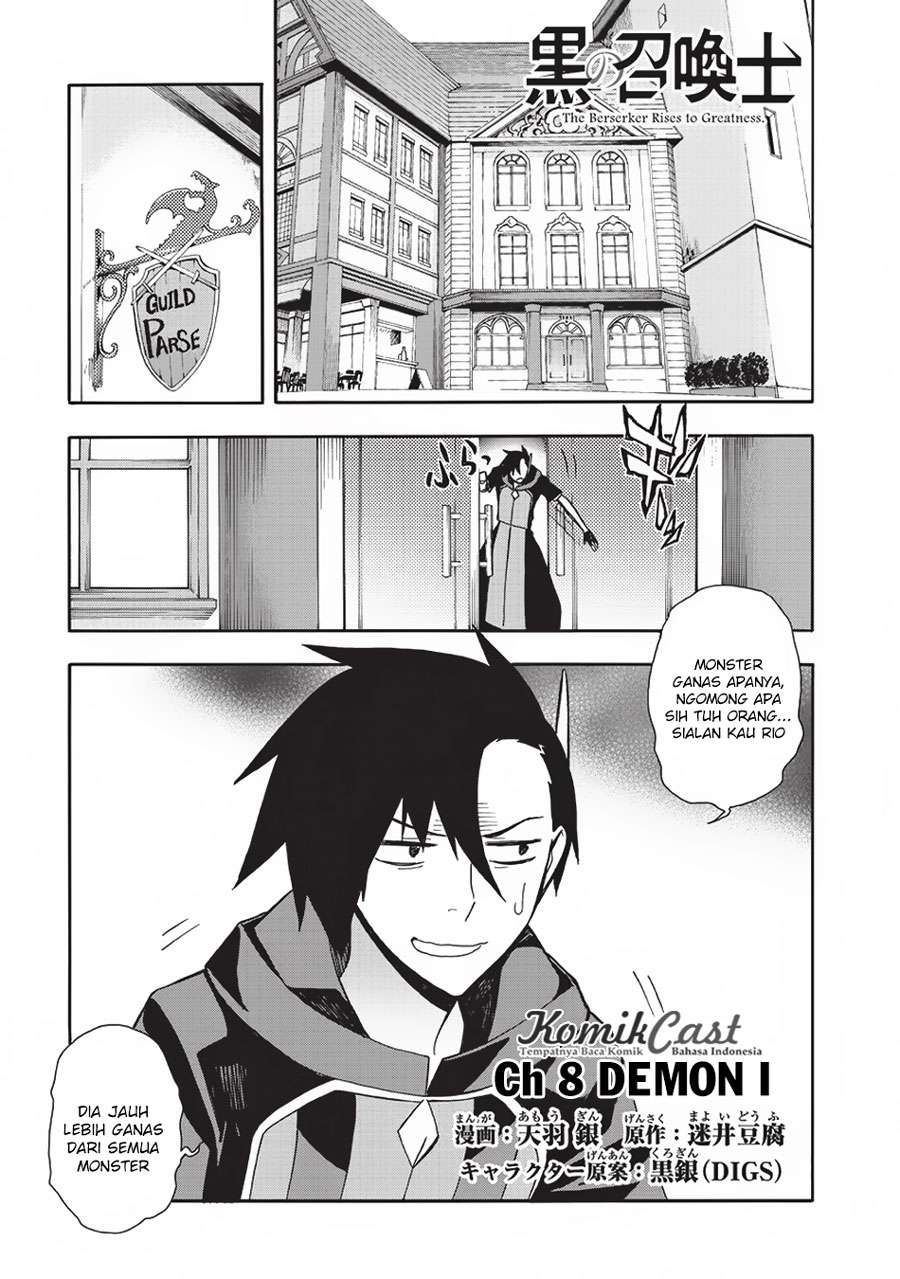 Baca Kuro no Shoukanshi Chapter 8 Gambar 2