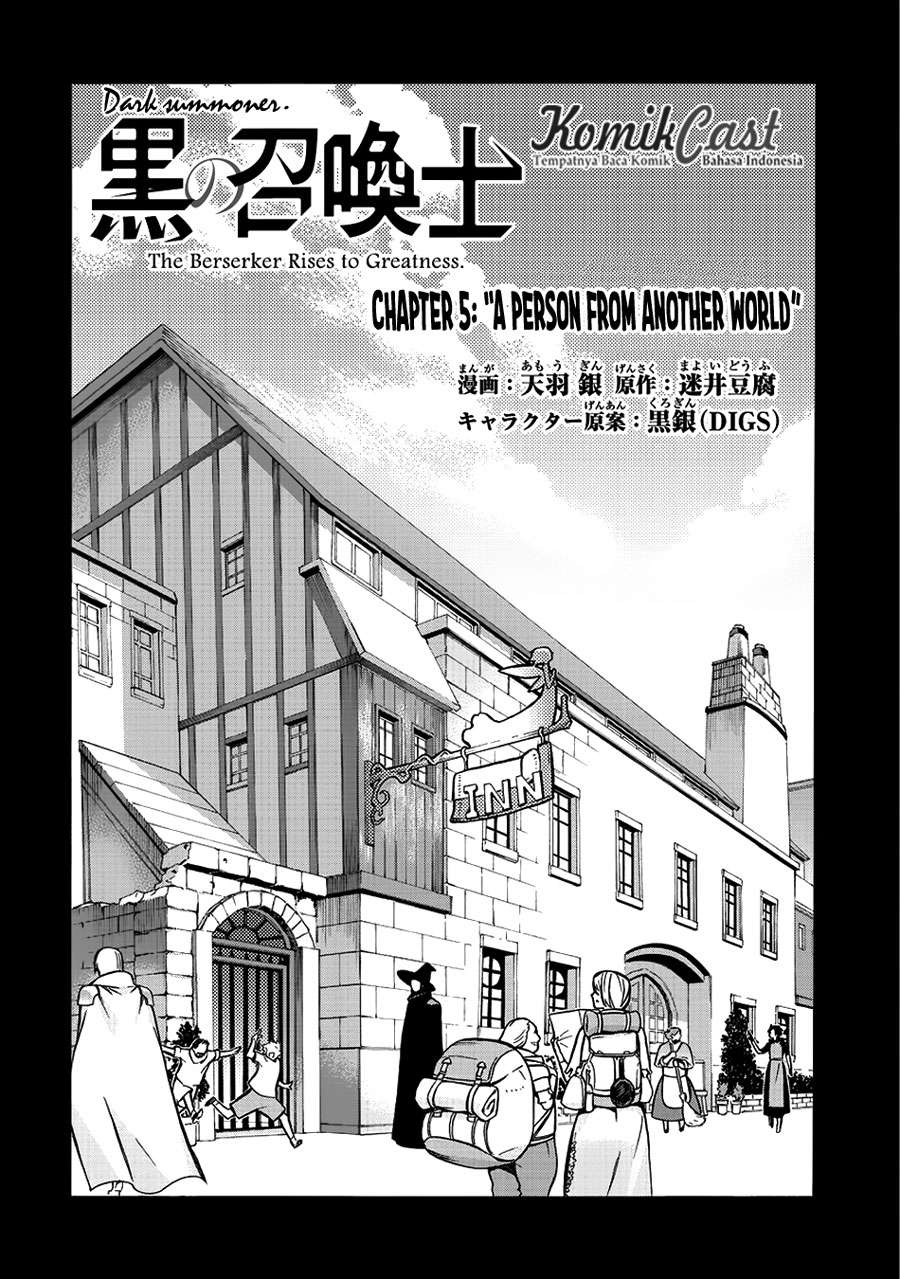 Baca Kuro no Shoukanshi Chapter 5 Gambar 2
