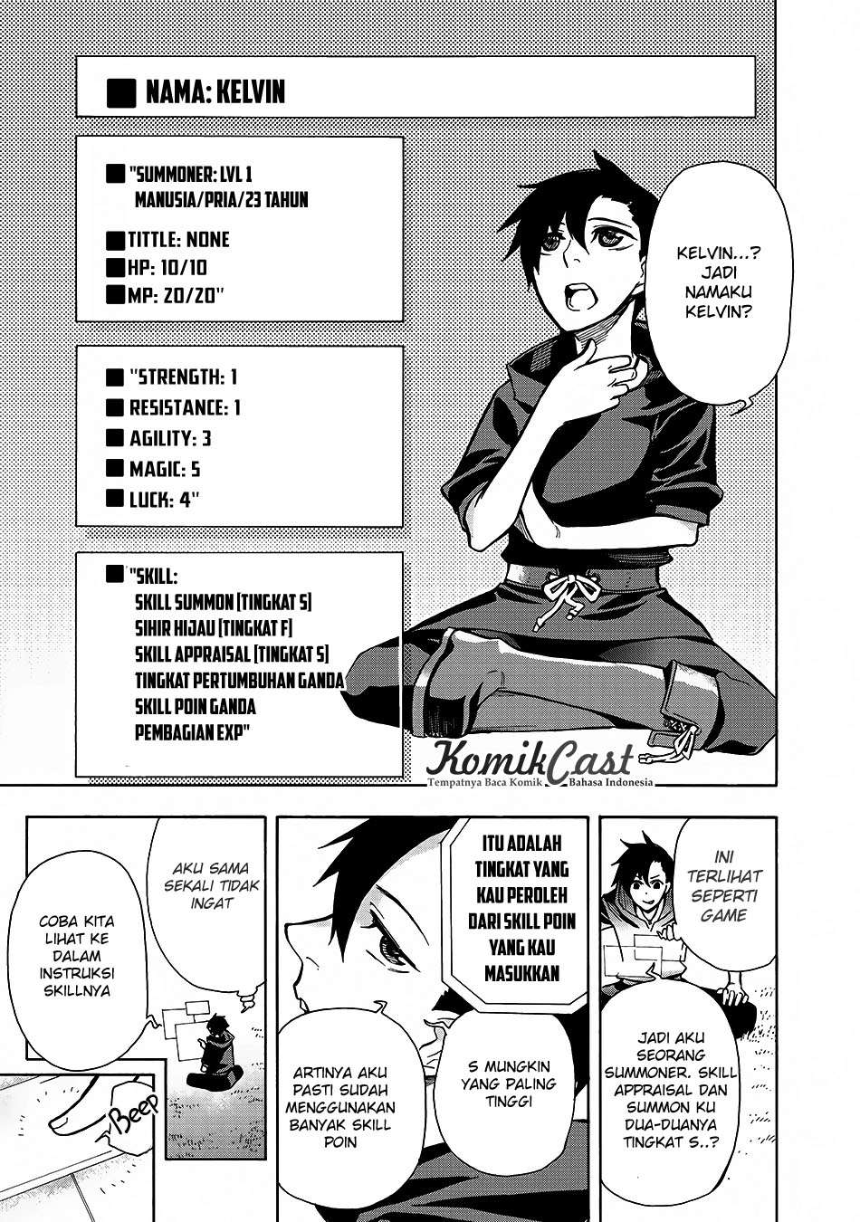 Kuro no Shoukanshi Chapter 1 Gambar 7