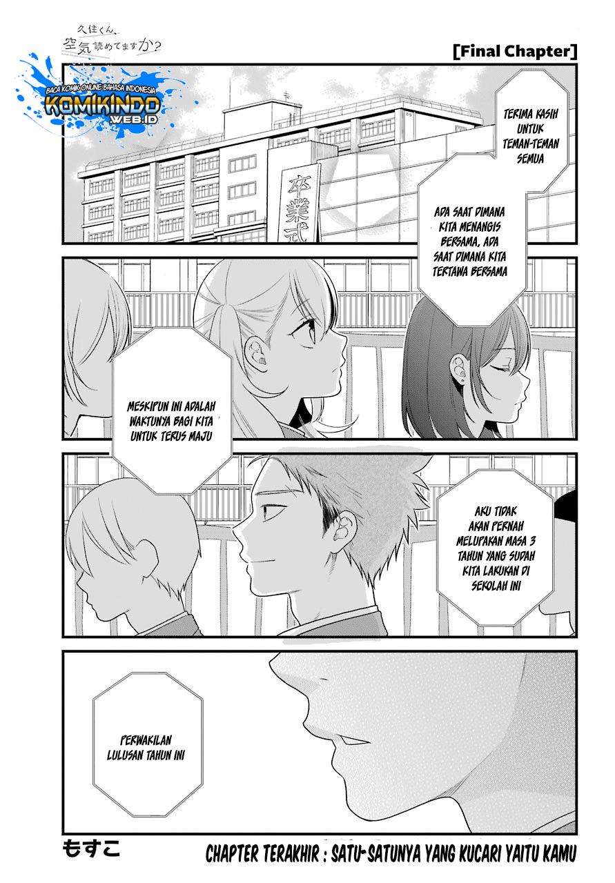 Baca Kuzumi-kun, Kuuki Yometemasu ka? Chapter 51 Gambar 2