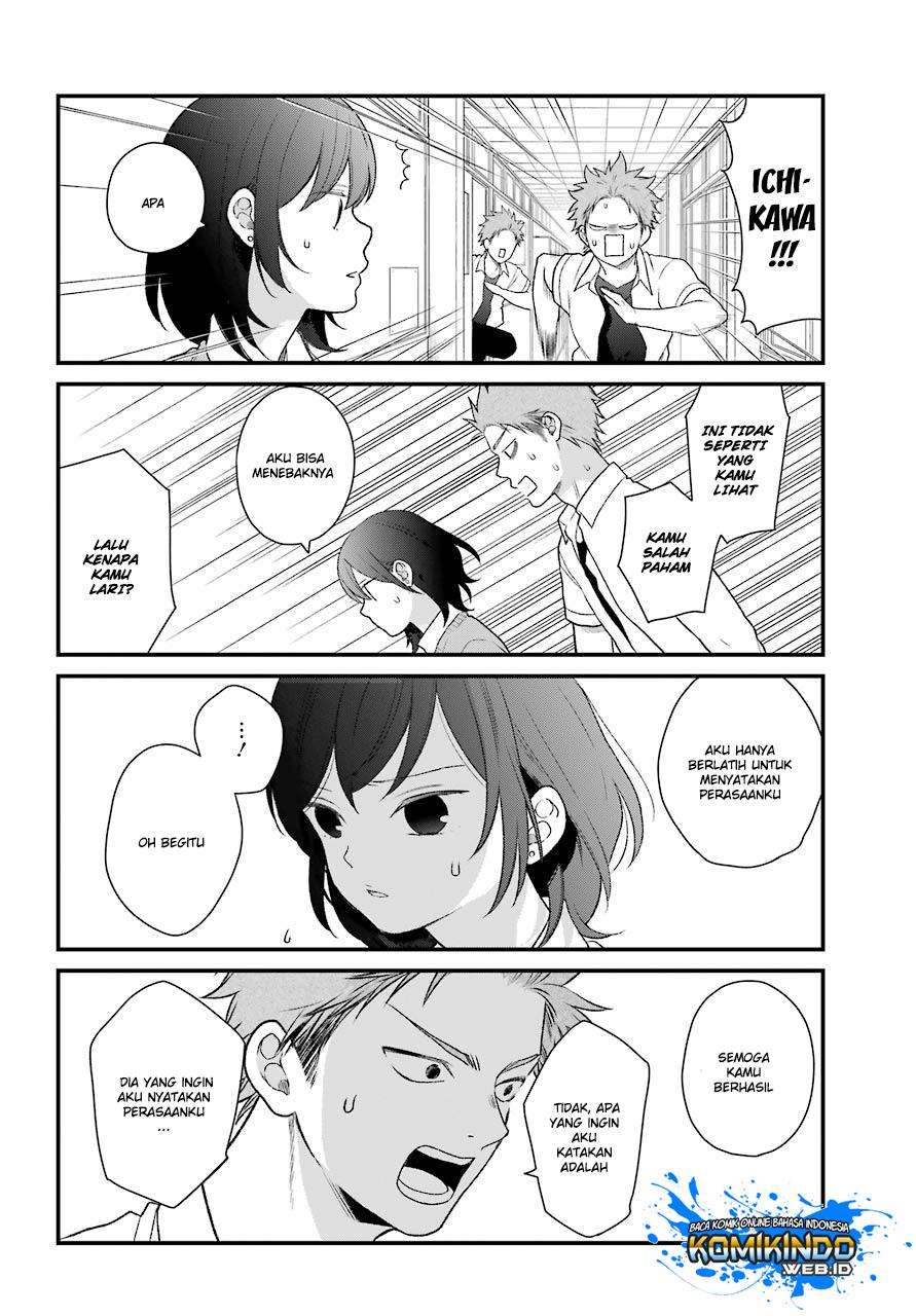 Kuzumi-kun, Kuuki Yometemasu ka? Chapter 49 Gambar 11
