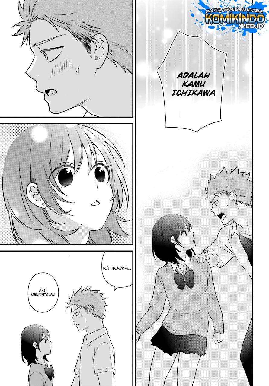 Kuzumi-kun, Kuuki Yometemasu ka? Chapter 49 Gambar 12