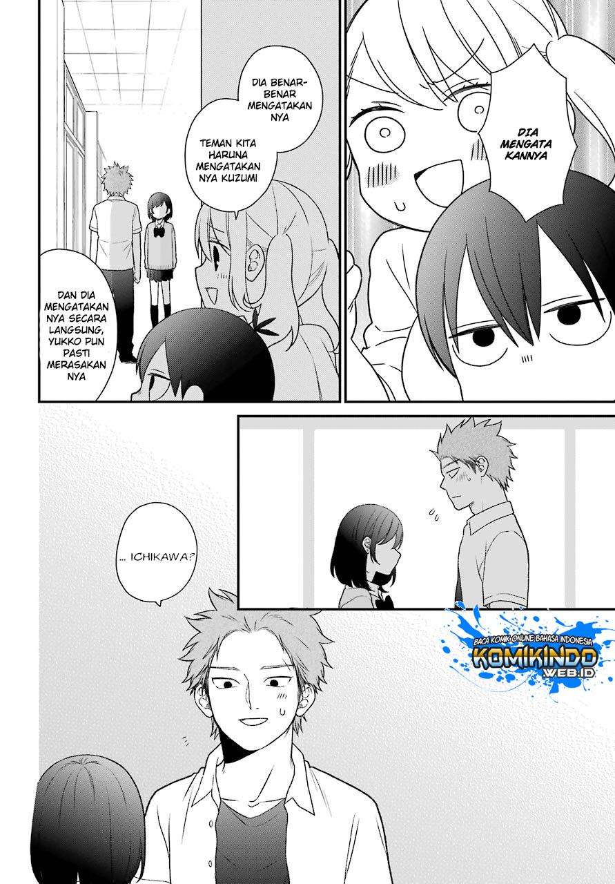 Kuzumi-kun, Kuuki Yometemasu ka? Chapter 49 Gambar 14