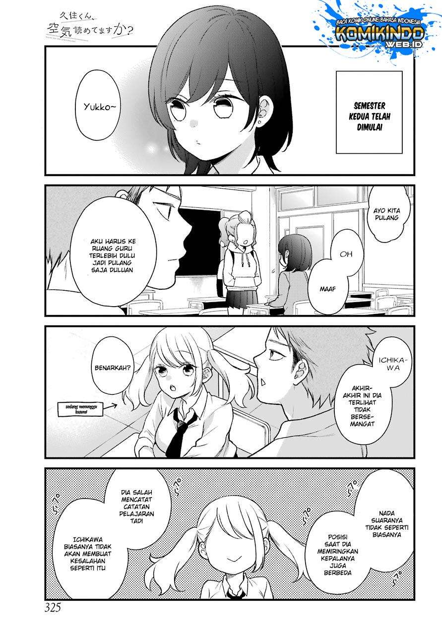 Baca Kuzumi-kun, Kuuki Yometemasu ka? Chapter 49 Gambar 2