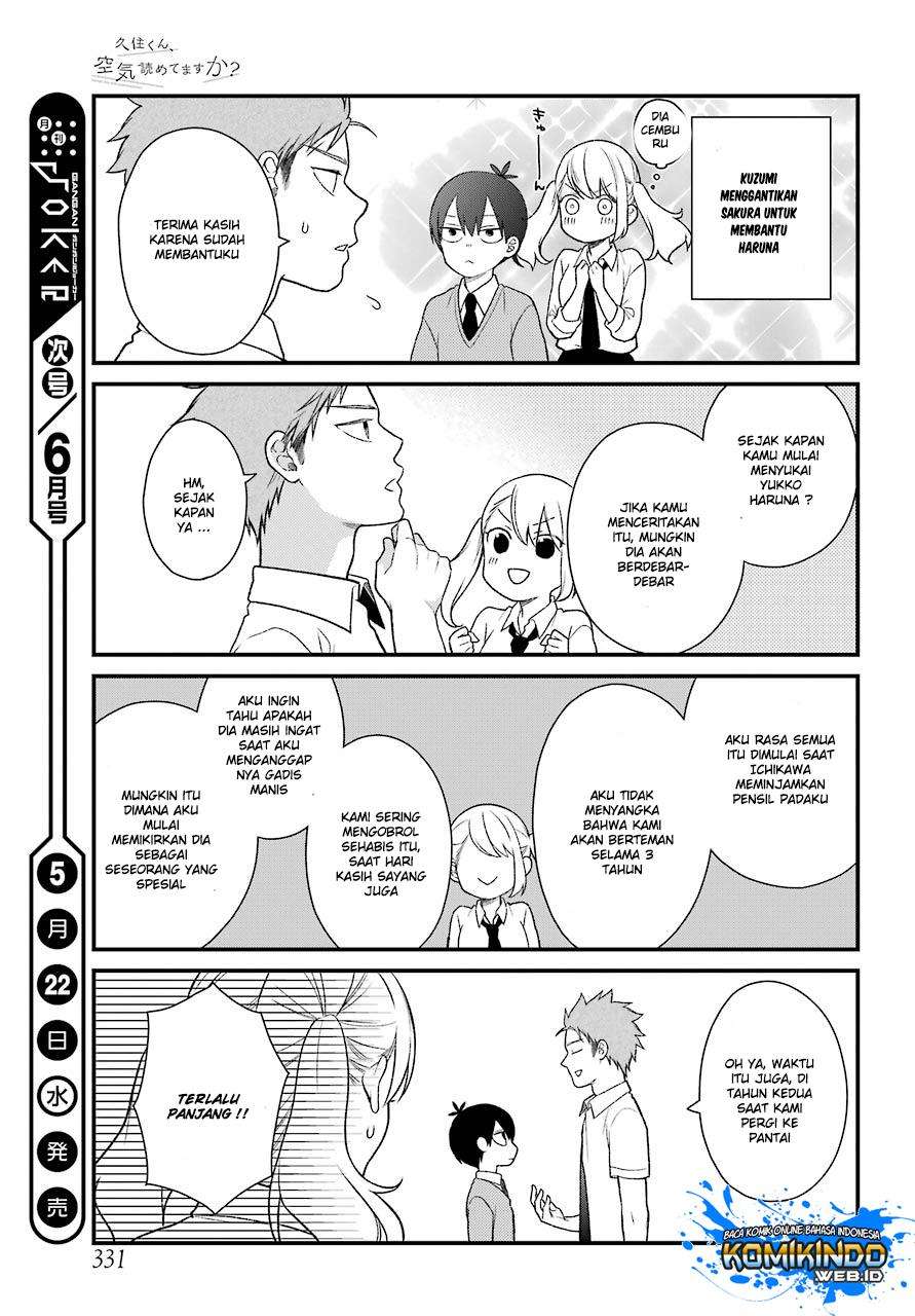 Kuzumi-kun, Kuuki Yometemasu ka? Chapter 49 Gambar 8