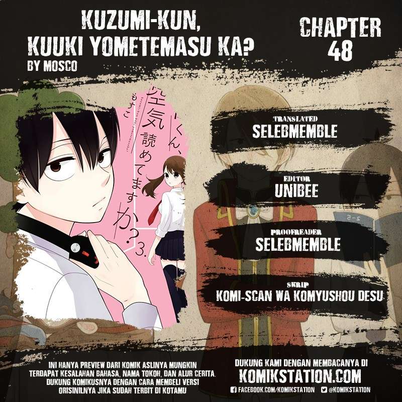 Baca Komik Kuzumi-kun, Kuuki Yometemasu ka? Chapter 48 Gambar 1