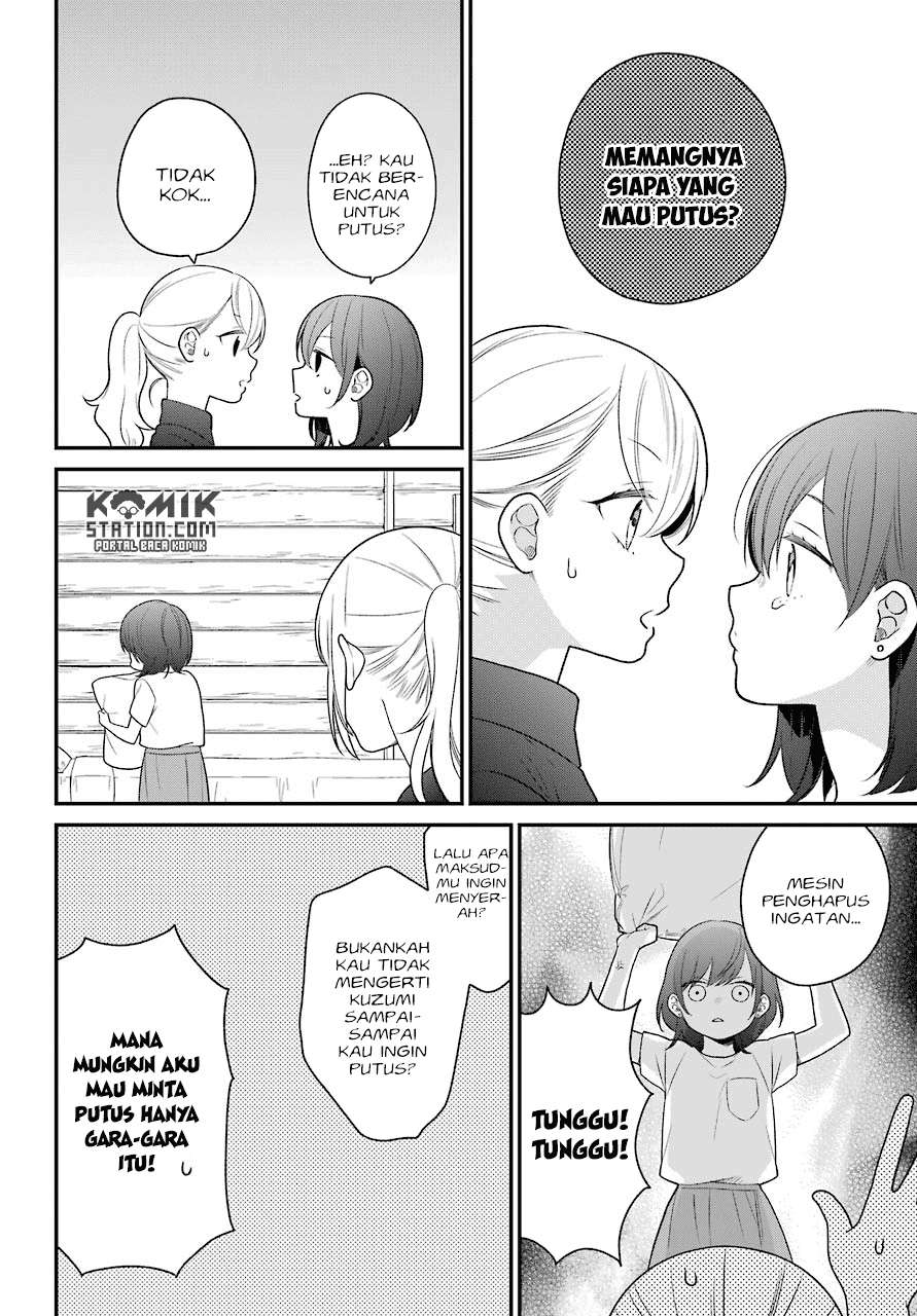 Kuzumi-kun, Kuuki Yometemasu ka? Chapter 48 Gambar 10