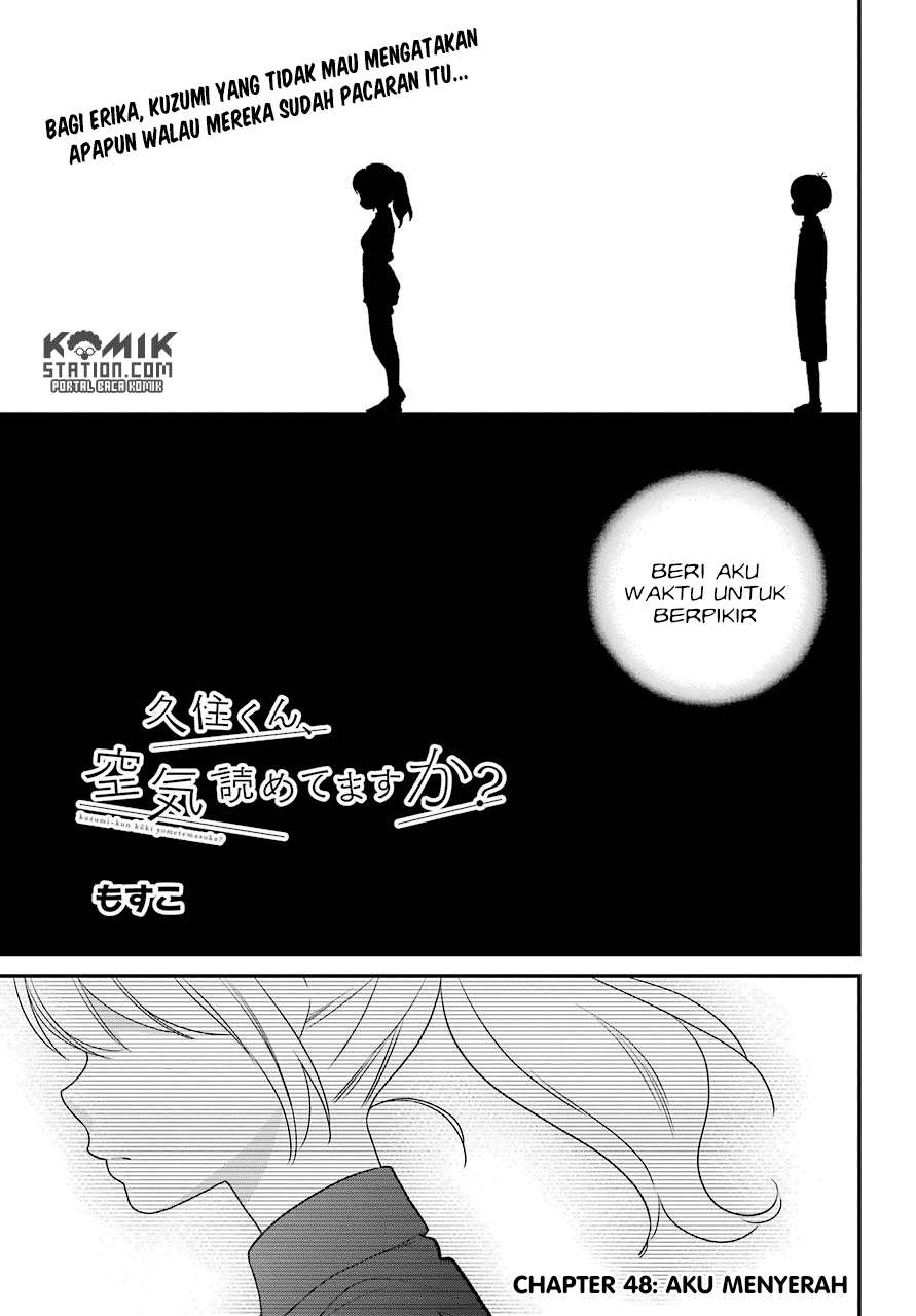 Kuzumi-kun, Kuuki Yometemasu ka? Chapter 48 Gambar 3