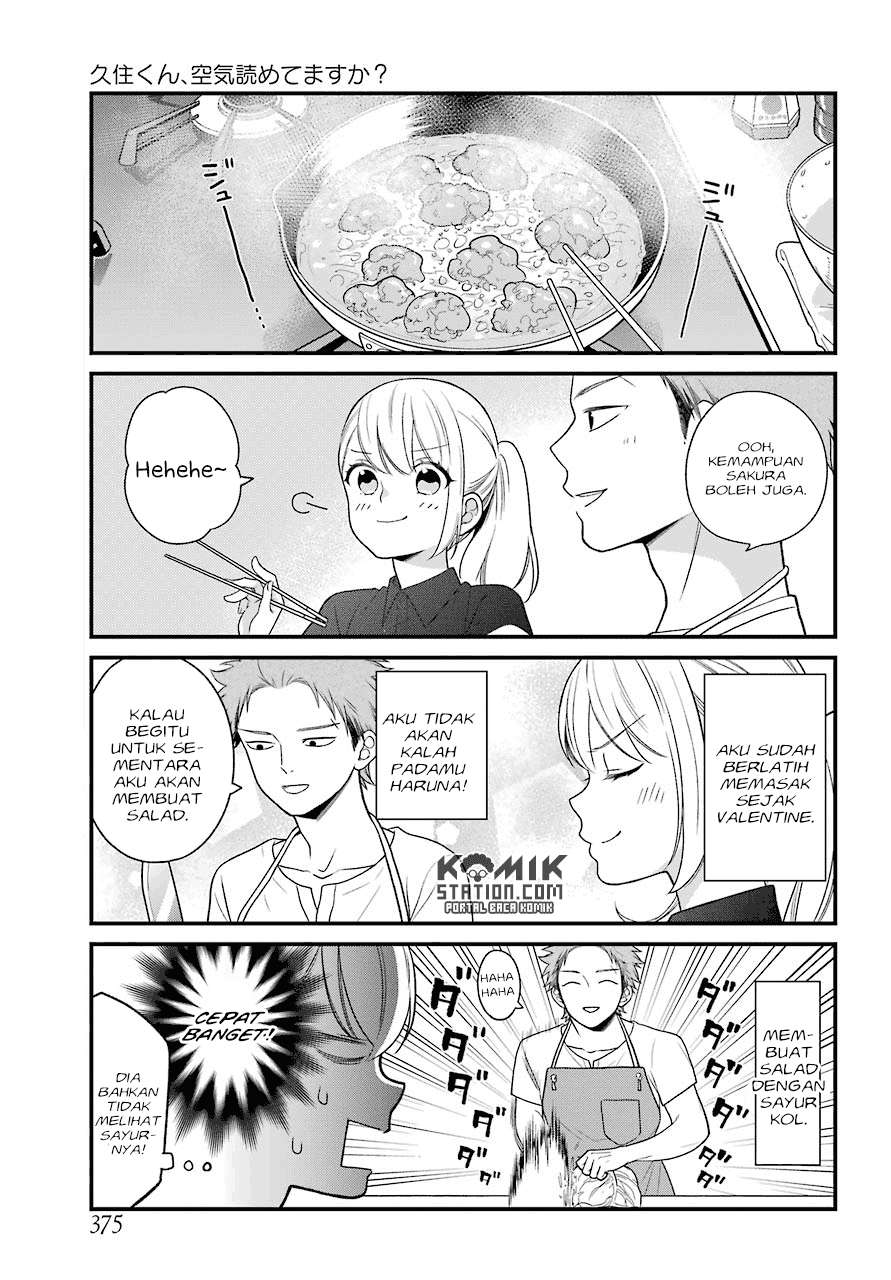 Kuzumi-kun, Kuuki Yometemasu ka? Chapter 47 Gambar 11