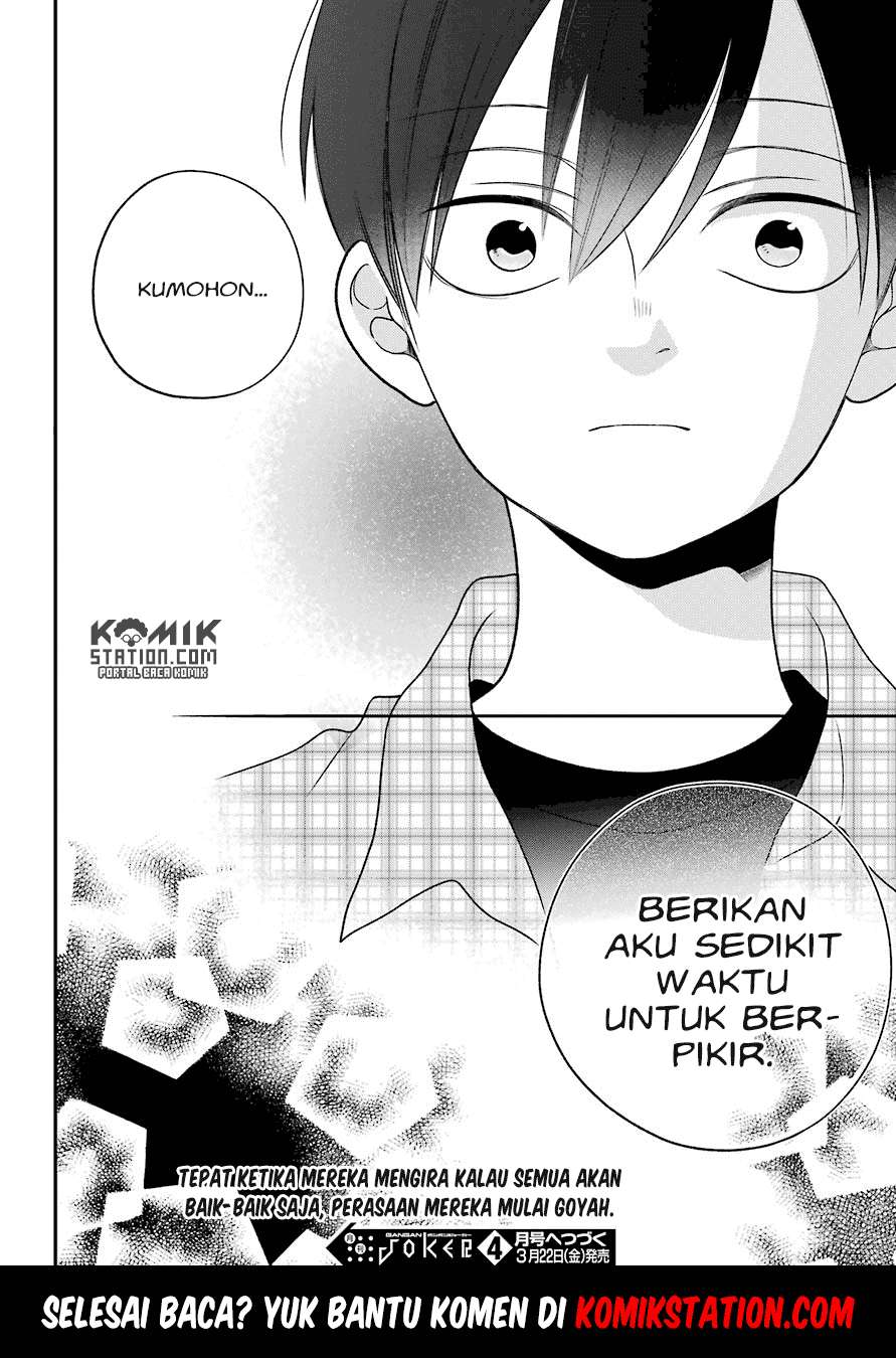 Kuzumi-kun, Kuuki Yometemasu ka? Chapter 47 Gambar 24