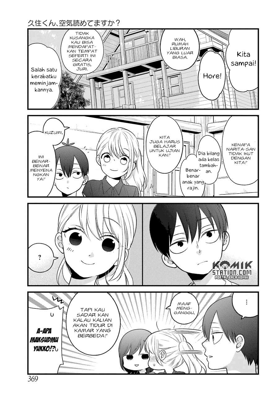 Kuzumi-kun, Kuuki Yometemasu ka? Chapter 47 Gambar 5