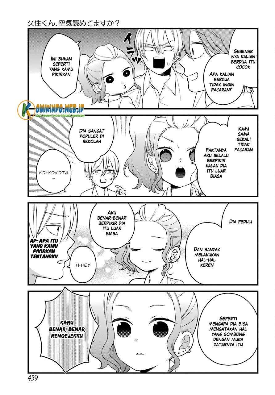 Kuzumi-kun, Kuuki Yometemasu ka? Chapter 45 Gambar 16