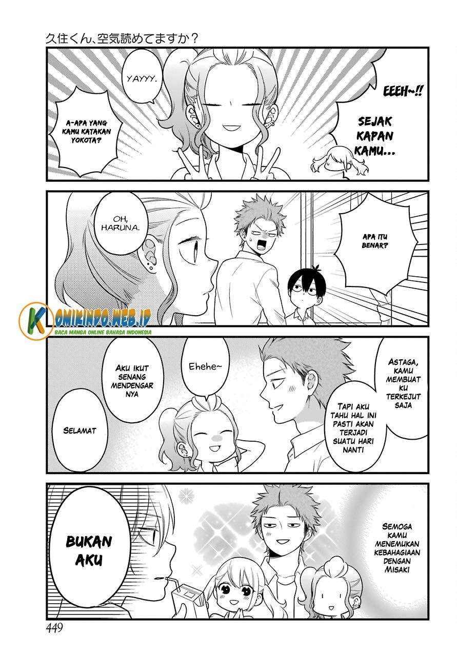 Kuzumi-kun, Kuuki Yometemasu ka? Chapter 45 Gambar 5