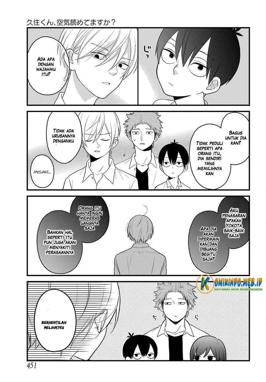 Kuzumi-kun, Kuuki Yometemasu ka? Chapter 45 Gambar 7