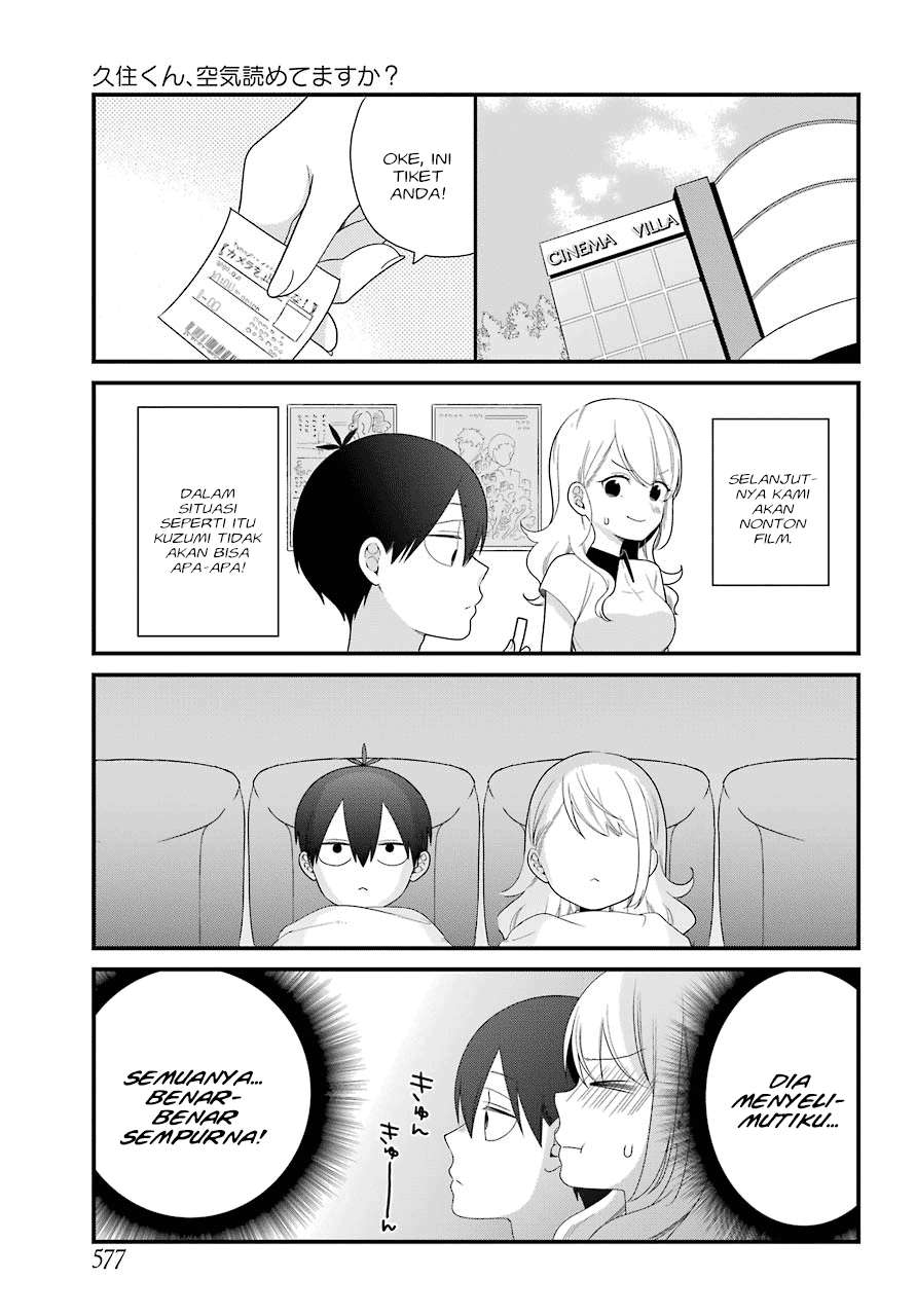 Kuzumi-kun, Kuuki Yometemasu ka? Chapter 44 Gambar 15