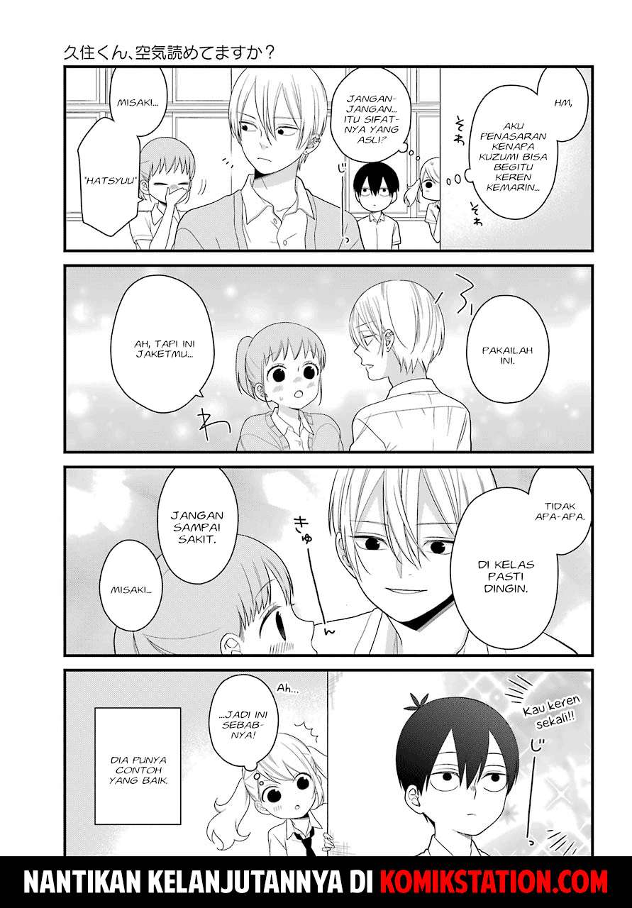 Kuzumi-kun, Kuuki Yometemasu ka? Chapter 44 Gambar 23