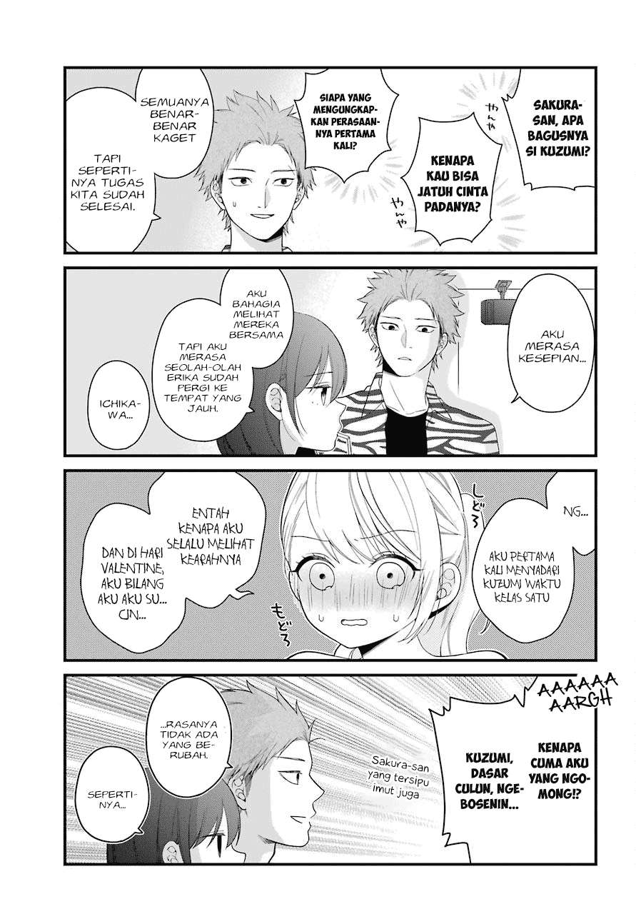 Kuzumi-kun, Kuuki Yometemasu ka? Chapter 43.5 Gambar 4
