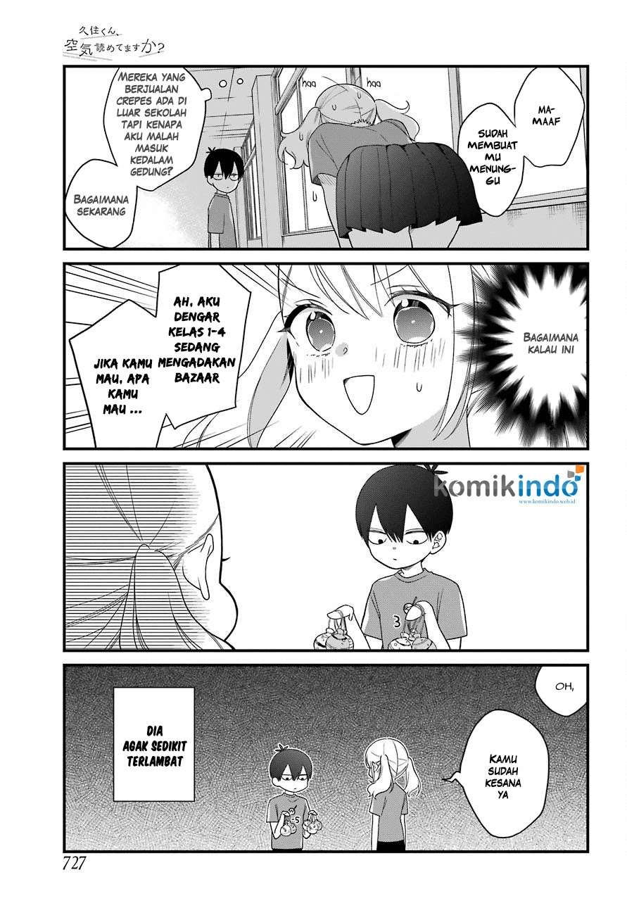 Kuzumi-kun, Kuuki Yometemasu ka? Chapter 42 Gambar 14