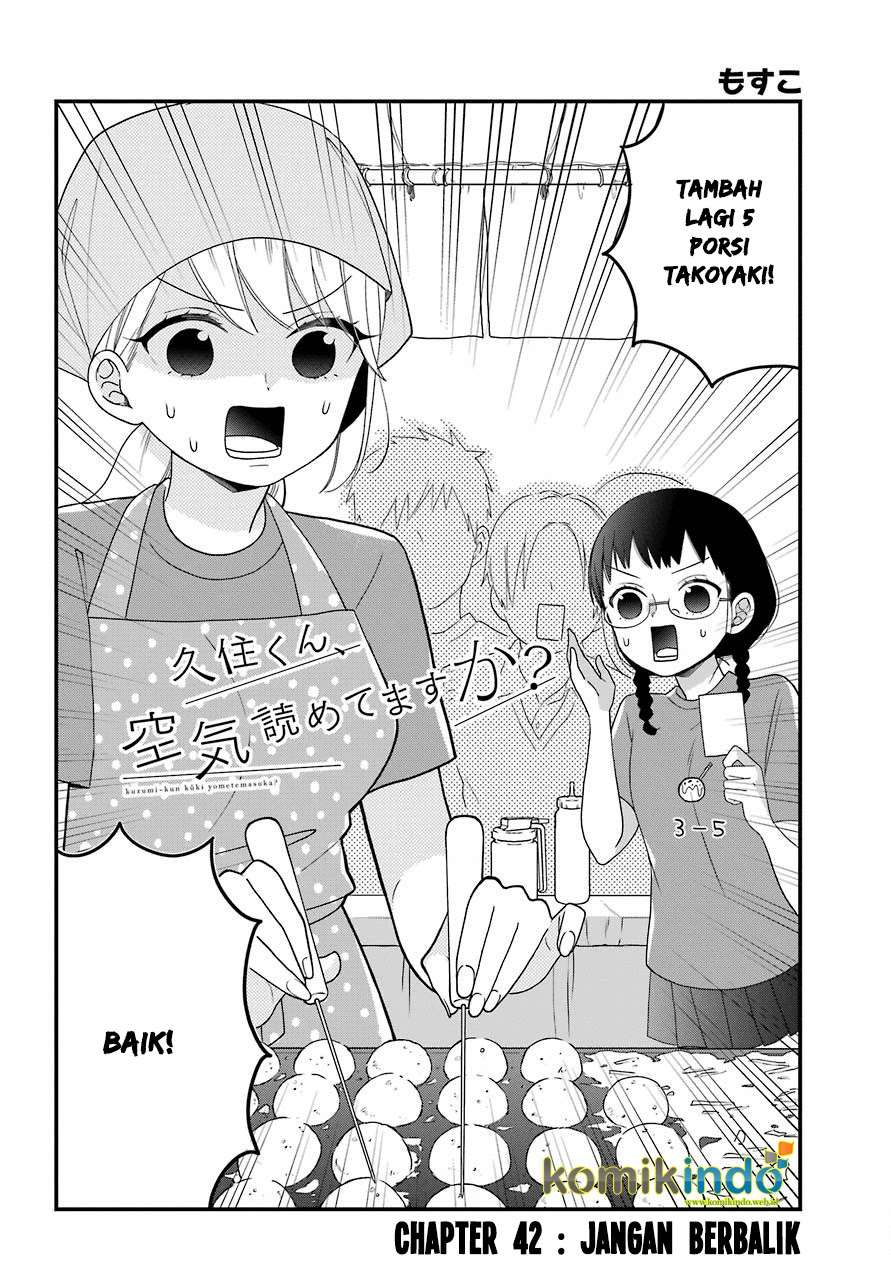 Kuzumi-kun, Kuuki Yometemasu ka? Chapter 42 Gambar 3