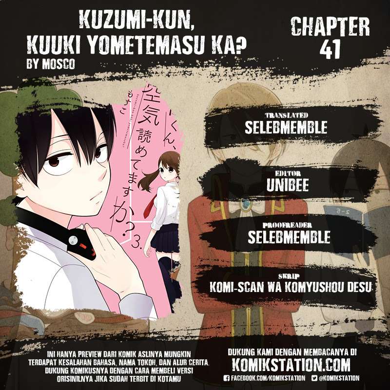 Baca Komik Kuzumi-kun, Kuuki Yometemasu ka? Chapter 41 Gambar 1