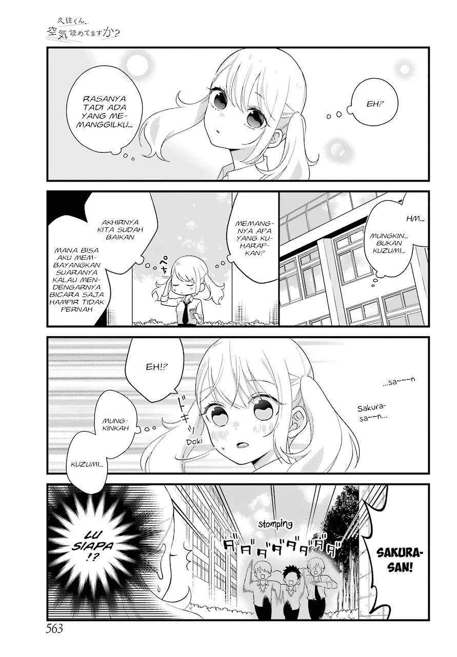 Kuzumi-kun, Kuuki Yometemasu ka? Chapter 41 Gambar 14