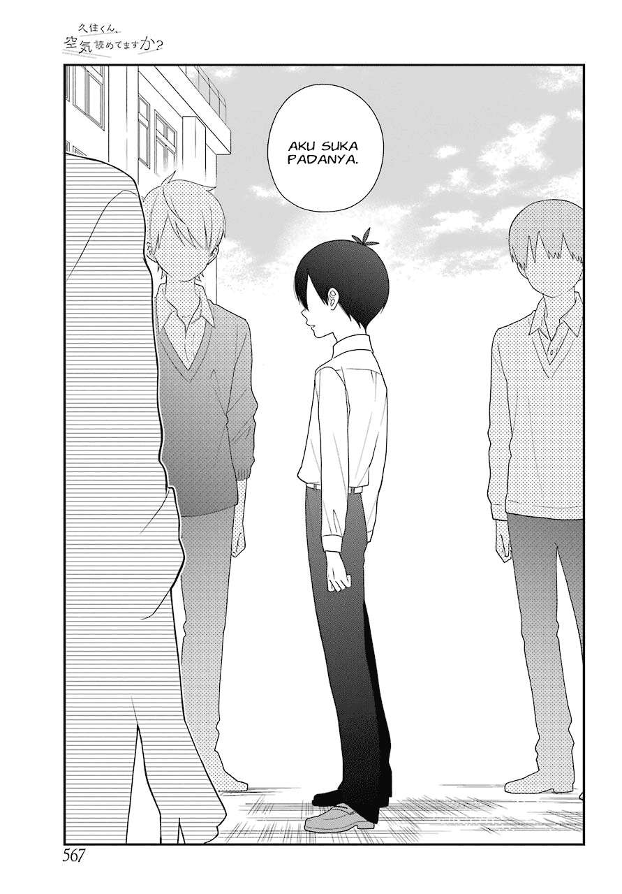 Kuzumi-kun, Kuuki Yometemasu ka? Chapter 41 Gambar 18