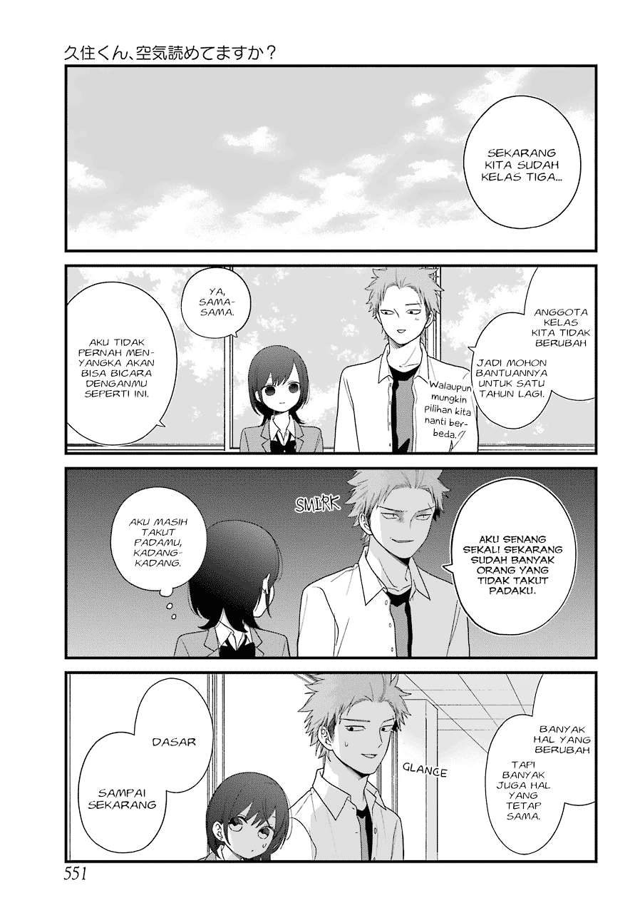 Baca  Kuzumi-kun, Kuuki Yometemasu ka? Chapter 41 Gambar 2