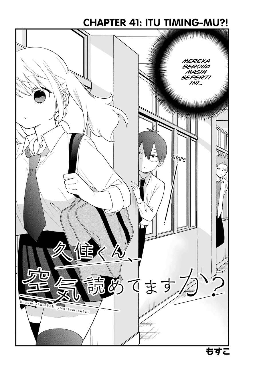Kuzumi-kun, Kuuki Yometemasu ka? Chapter 41 Gambar 3